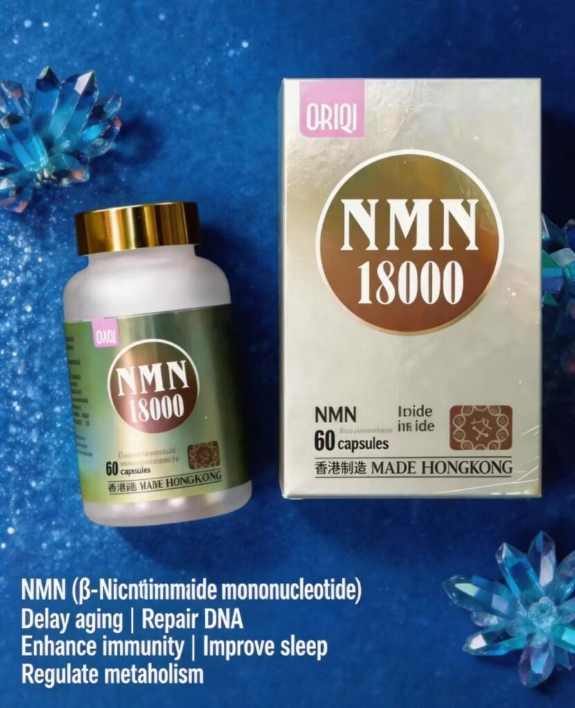NMN (β-Nicntimmaide mononucleotide)